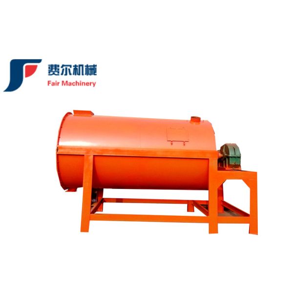 Buy Tile Adhensive 3000L Horizontal Ribbon Mixer Long Service Life at wholesale prices