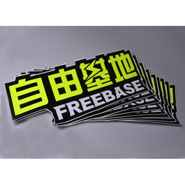 Customized printing adhesive luminous green fluorescent PVC vinyl outdoor car decal stickers