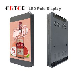 P3mm Street Light Pole LED Display Street Road Advertising Board