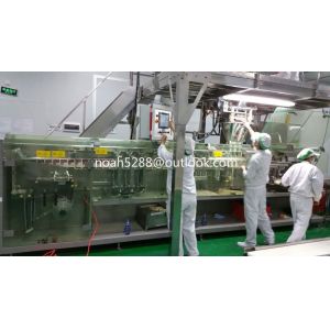 EM-360D pouch packing machines