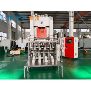 Fully Automatic Aluminum Foil Container Machine 5 Cavities ISO