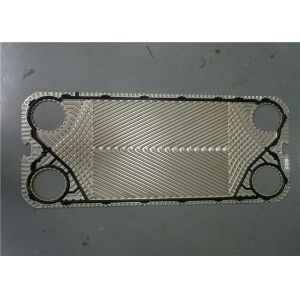 FP205 Gaskets , Industrial Heat Exchanger Gaskets Rubber Sealing Reusable