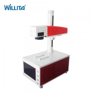 Willita Wholesale Mini Bird Ring Laser Engraving Machine