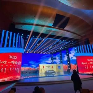 Quality HD church led wall P1.8 P2 P2.5 led display 2k 4k led tv video wall indoor led screen panel for meeting room shopping ma for sale