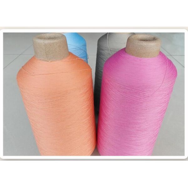 100% Space Dyed Pattern textured polyester yarn 150D 300D For Sports Wear
