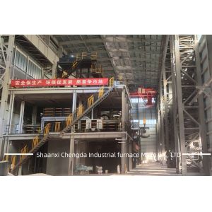 Ferroalloy Ore Furnace - Refining Furnace