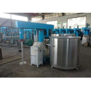 Durable High Speed Dispersion Machine With Lifting Cover Disperser Blades
