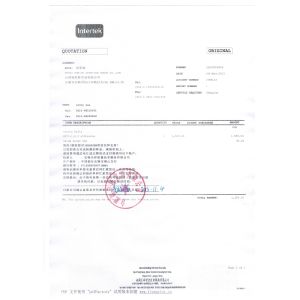 ANHUI PENGFEI SPORTING GOODS CO.,LTD Certifications