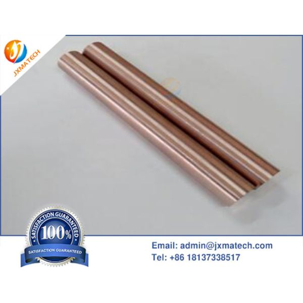 Buy Machined Surface Tungsten Nickel Copper Alloy W90Ni6Cu4 W90Ni7Cu3 at wholesale prices