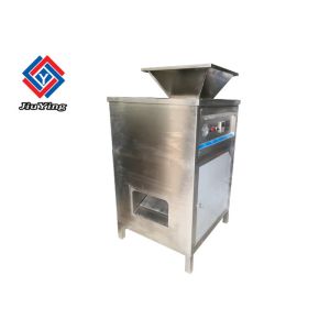 Stainless Steel Commercial Electric Onion Peeler 300KG Per Hour