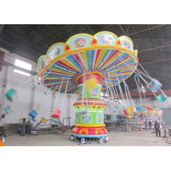 flying chair for park rides,outdoor amusement park rides flying chair,flying chair for amusement park
