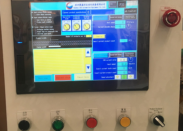 380V 24 Bags/Min Sanitary Napkin Sealing Machine