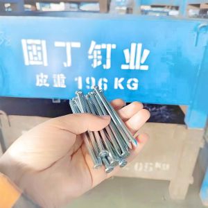 Straight Fluted Concrete Nails Strong Magnet Steel Grooved Nails