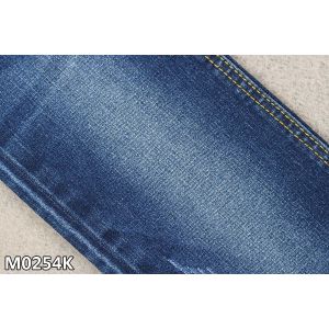 9.5oz Repreve UF Slub Cotton Polyester Spandex Denim Fabric