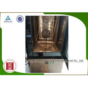 Digital Control Lamb Grill Machine Automatic Electric Stainless Steel Display