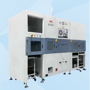 DS-3200 X-Ray Counting Machine with 99.99% Accuracy,