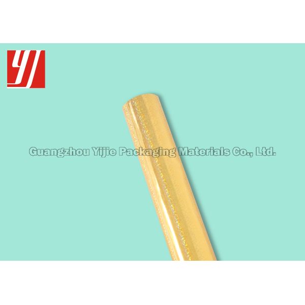 Gold Holographic Hot Stamping Foil For Paper Wine Box Cosmetic Box