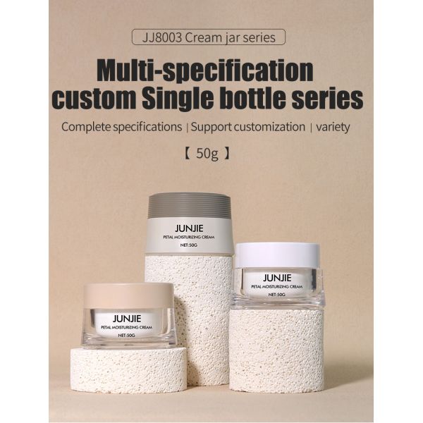 Acrylic Collar Material 50gm Plastic Wheat Colour Cosmetic Set Cream Jars for Cosmetic Jar Packaging Solution