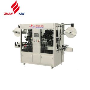 Automatic Water Bottle Shrink Sleeve Labeling Machine