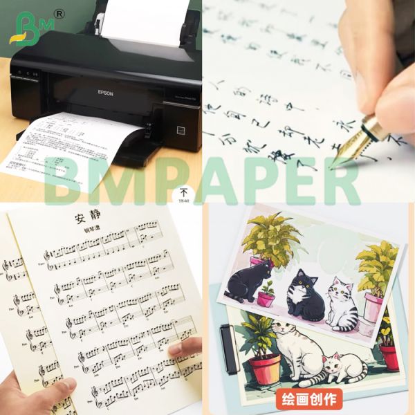 75g Yellowish Smooth Uncoated Woodfree Paper For Textbook