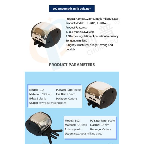 Optimal Milking Results Milking Machine Pulsator L02 2 Vacuum Ports With Alternating Pulsation Phase