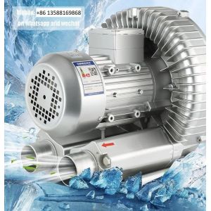 2RB Industrial Air Pump Side Channel Blower Max 90 - 660mbar