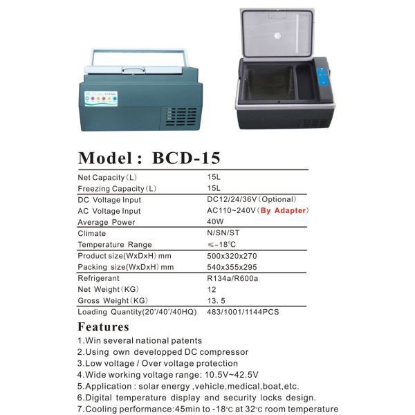Mini 15L DC freezer solar fridge freezer AC/DC compressor fridge-(9L/11/12/15/25/30/40L)
