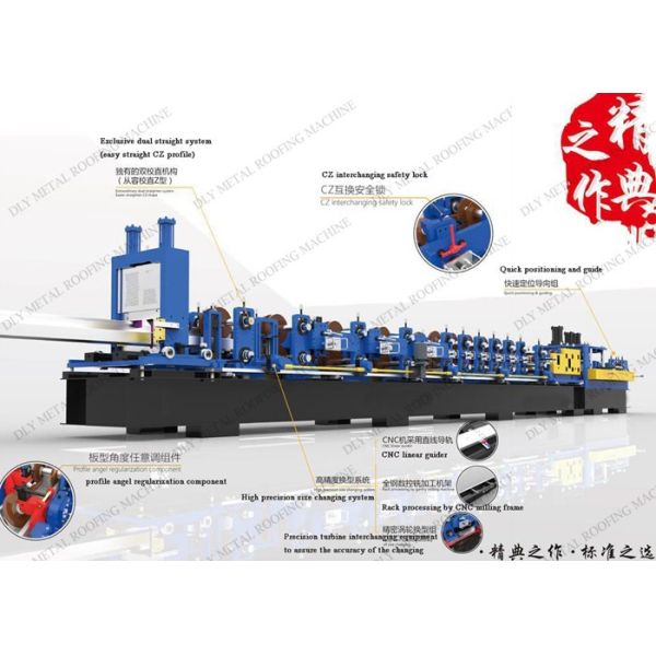 Buy 15kw Hydraulic Cutting Cz Purlin Roll Forming Machine 380v at wholesale prices