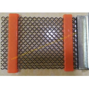 SWG 8 Mining Wire Screen Mesh