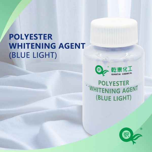 Buy Blue Light Polyester Whitening Agent, Polyester Fabric Textile Whitening Chemical Reagent Dispersion Liquid at wholesale prices