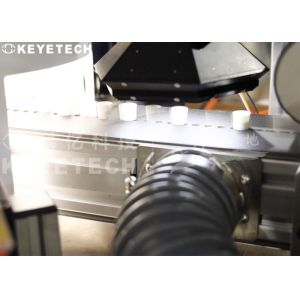 5kw-7kw Toothpaste Cap Examining Utility for Deep Inspection with Data