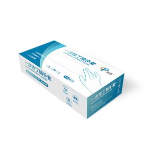 Anti-slip 9 Inches Disposable Nitrile Examination Gloves Powder Free Chemical