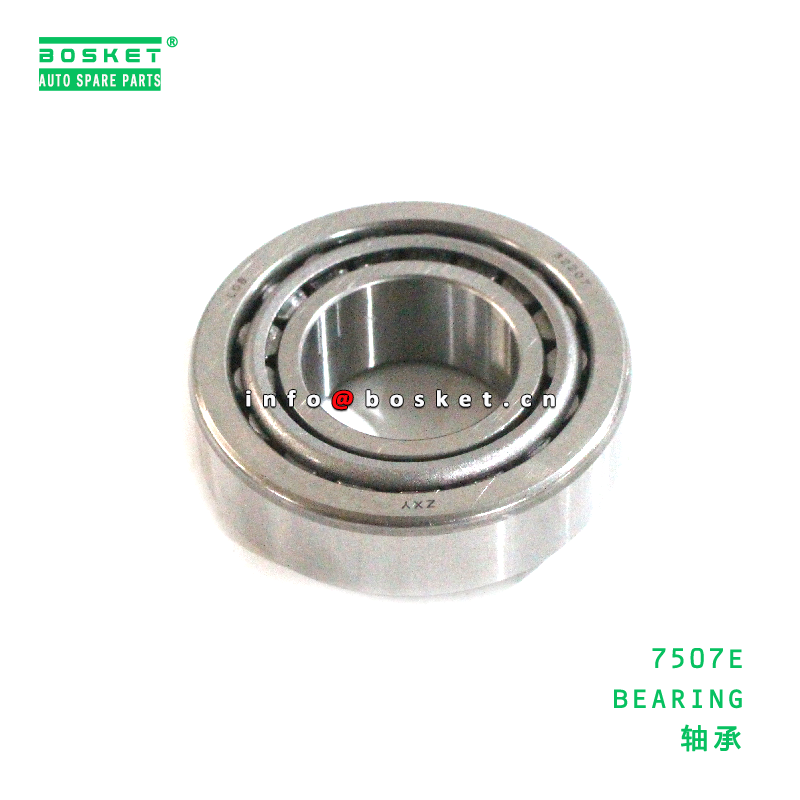 7507E Bearing suitable for JAC 7507E
