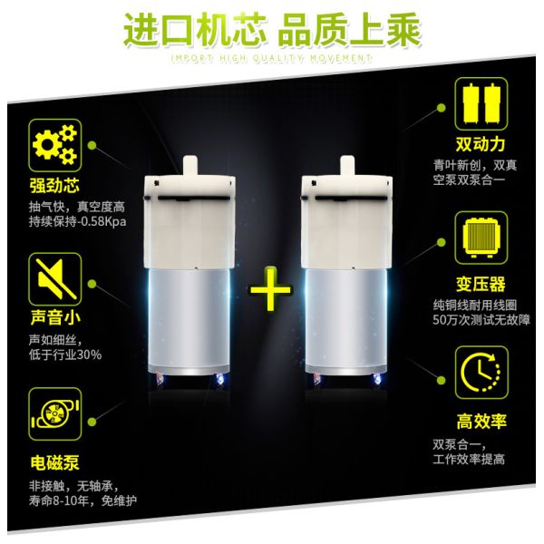 NEW Househlod Food Vacuum Sealer Packaging Machine Film Sealer Vacuum packer DZ-108