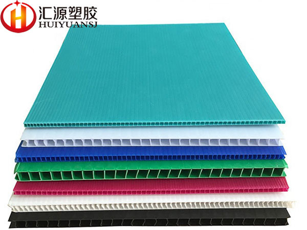 Buy Eco Friendly Recyclable 4mm Corrugated Plastic Sheets at wholesale prices