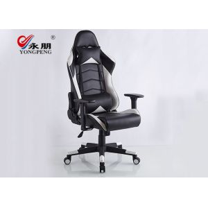 Detachable Headrest And Lumbar Pillow Rotating Game Chair 2D Handrail