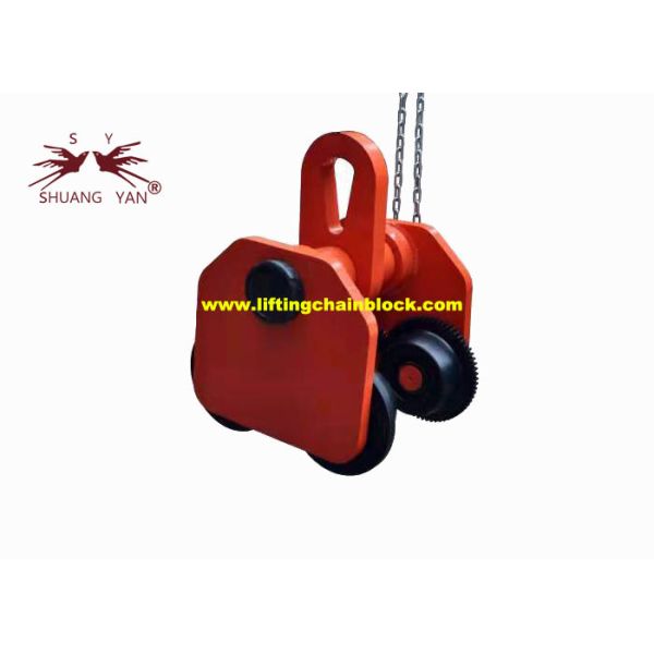 20 Ton Travelling Lifting Beam Trolley Manual Girder Chain With 4 Gliding Wheel Rollers