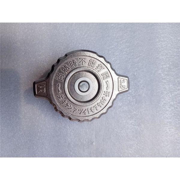 CAAT 320C Radiator Tank Cover 0361865 036-1865