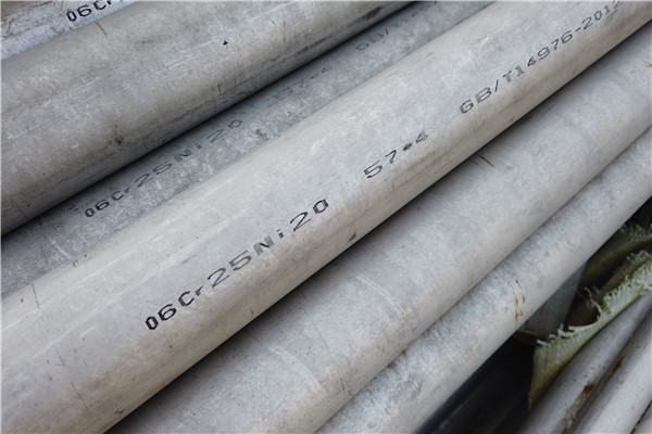Buy Schedule 10 Schedule 80 310S Stainless Steel Seamless Pipe Stock at wholesale prices