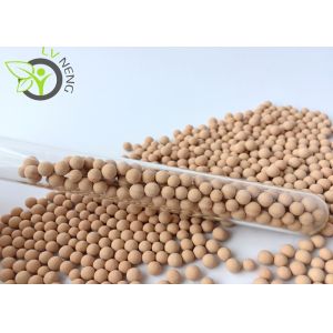 Chemical Molecular Sieve 13x Desiccant Beige High Adsorption Capacity
