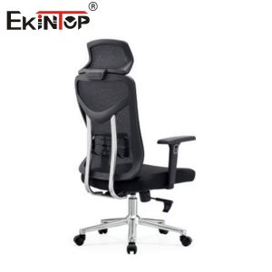 Black High-back Adjustable Ergonomic Mesh Office Chair Modern Style