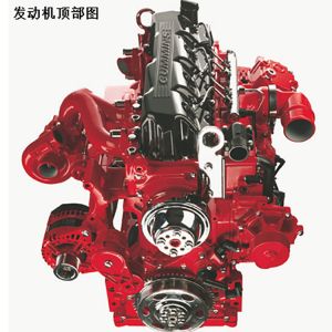 Other Diesel Engine ISF 3.8e4R154/ISF3.8e4R168/ISF3.8e4R141/ISF3.8NS6B190/F3