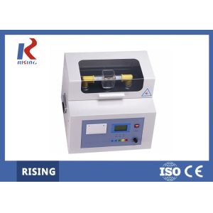 China Microcomputer Control 1.5kVA Transformer Oil Testing Equipment on sale China Microcomputer Control 1.5kVA Transformer Oil Testing Equipment on sale
