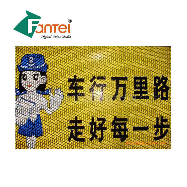 Buy 380gsm Car Body Reflective Banner Material Vinyl Scratch Resistant at wholesale prices