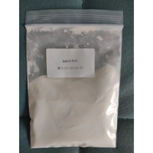 health certified Chondroitin Sulfate Extracted from Bovine/Pig/Shark/Marine