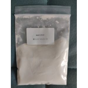Buy cheap health certified Chondroitin Sulfate Extracted from Bovine/Pig/Shark/Marine from wholesalers