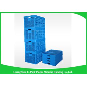 Durable Mesh Ventilated Folding Plastic Crates Portable Stackable 600 * 400 *