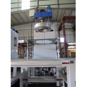 CE / ISO 9000 600mm WIdth PP Film Making Machine