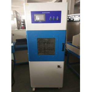 IS 16805 : 2018 Nail Penetration Test Apparatus