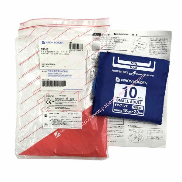 Buy Nihon Kohden S951C YP-712T Small Adult NIBP Cuff 18-23cm New Original Medical Accessories at wholesale prices